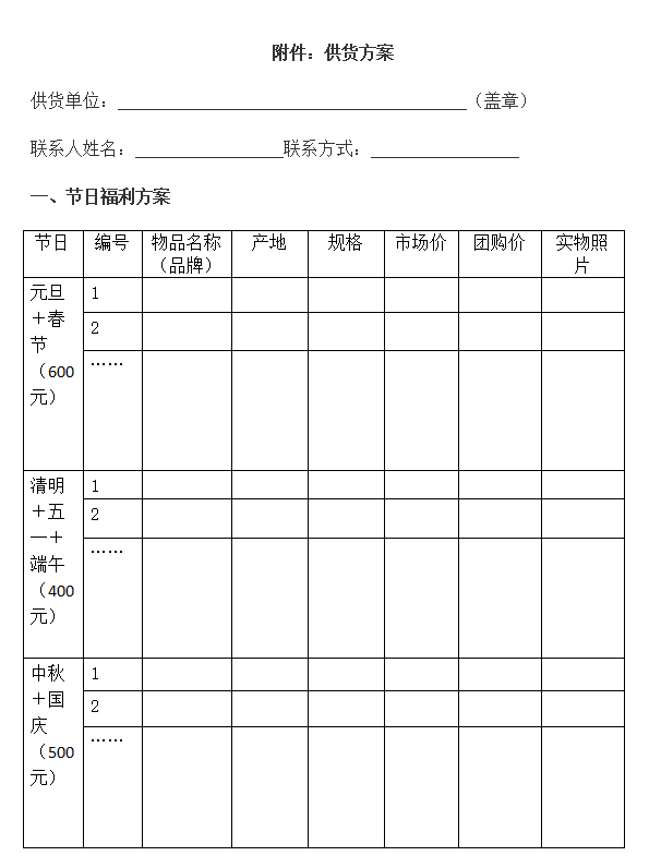 e0d3108bb7d84f34b2e4ad25cd80cc88.png