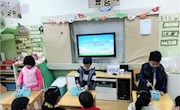筷子夹夹乐 萌娃显身手——记中班年级组自理能力筷子夹球比赛