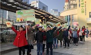 春风十里，从我做起——天域幼儿园大班年级组植树节活动