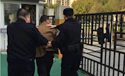 “坏蛋来了，别慌！” ——记天域幼儿园防暴力入侵演习活动