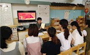 学习系列讲话、强化“四个意识”——记天域幼儿园党支部召开“两学一做”专题学习会
