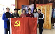 观影《邹碧华》 践行十九大