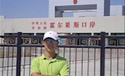小邹老师
