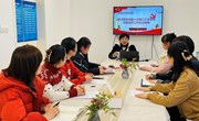 检视自析葆本色 砥砺奋发谋新篇 ——记天域幼儿园党支部2022年1月主题党日活动暨2021年度组织生活会