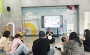 秋日相遇，快乐启“萌” ——记天域幼儿园早教活动