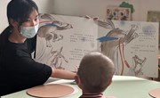 用绘本与草帽编织六一阳光 ——记天域幼儿园儿童医院志愿活动