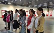 重温百年历程 打造“最美窗口” ——天域幼儿园党支部5月主题活动